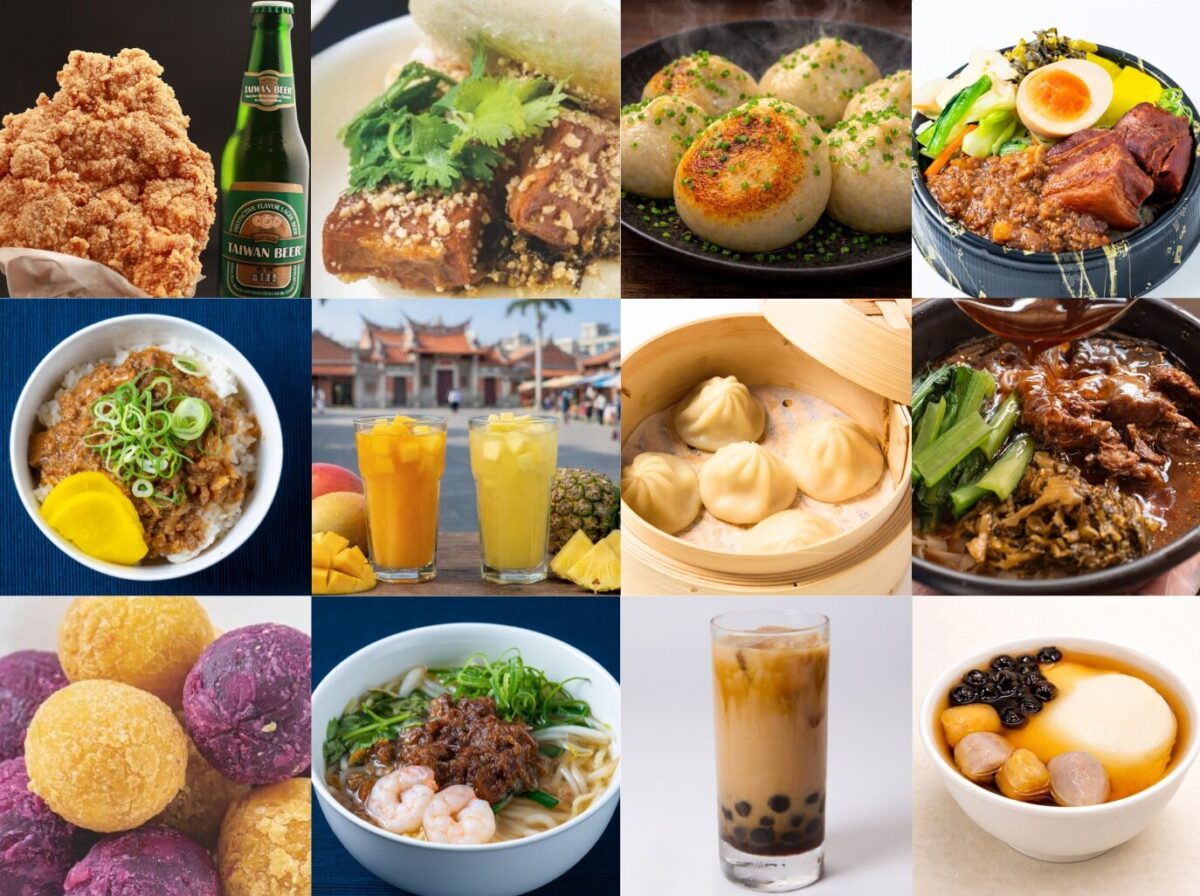 台湾祭inKUMAMOTO2026 -台南ランタン祭-｜4月24日（金）〜5月10日（日）サクラマチクマモト前 花畑広場で台湾グルメとランタンを楽しむ春祭り